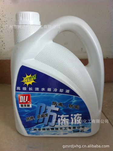 哆来利防冻液 厂家直销多规格OEM加工，全心守护引擎冷暖