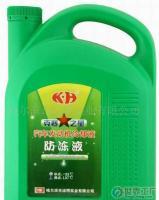 汽车防冻液[批发]_汽车防冻液价格_汽车防冻液厂家_世界工厂网产品信息库